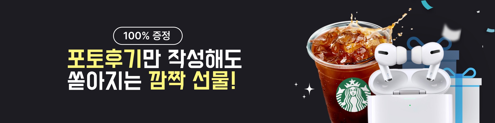 휴대폰 성지 싸당