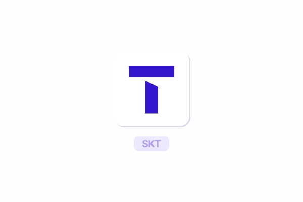 SK 모바일 + 인터넷 결합! 최대 할인금액 & 통신비 절약 꿀팁
